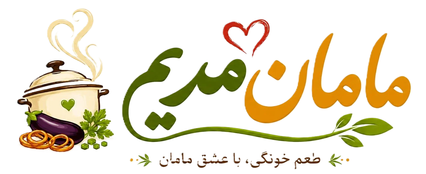 لوگوی مامان مریم